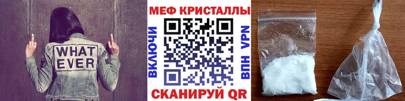 Виды наркотиков купить Адыгейск СК ГАШИШ LSD-25 Каннабис мега ССЫЛКА Галлюциногенные грибы