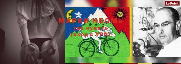 мдма Абдулино