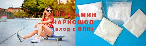 a pvp Абинск