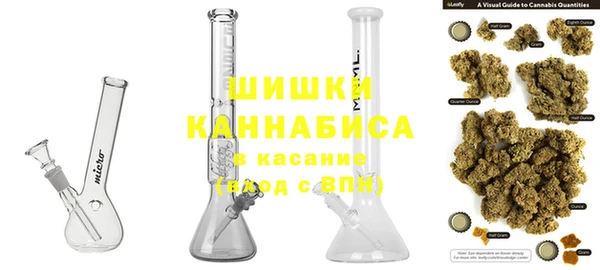 альфа пвп VHQ Абаза