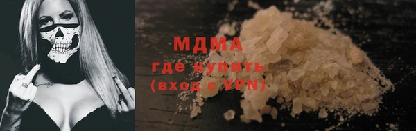 a pvp Абинск
