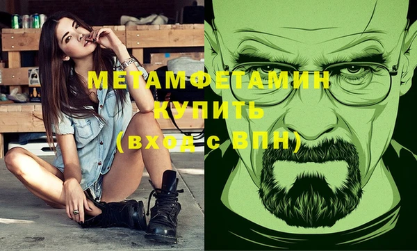 a pvp Абинск